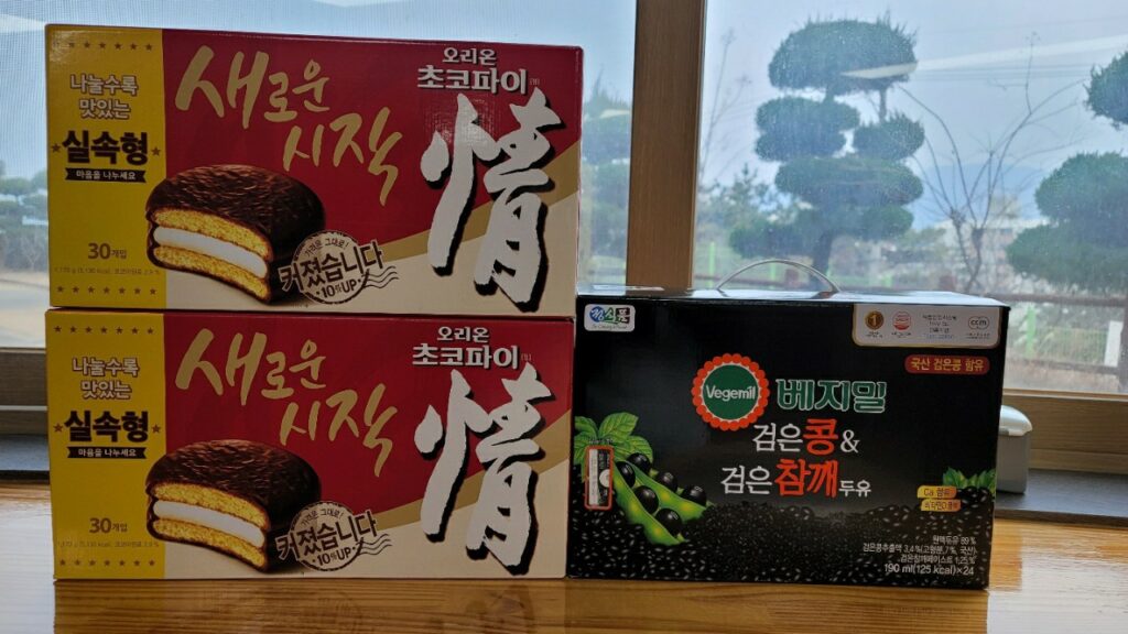 KakaoTalk_20210223_122537085_01-1024x576.jpg