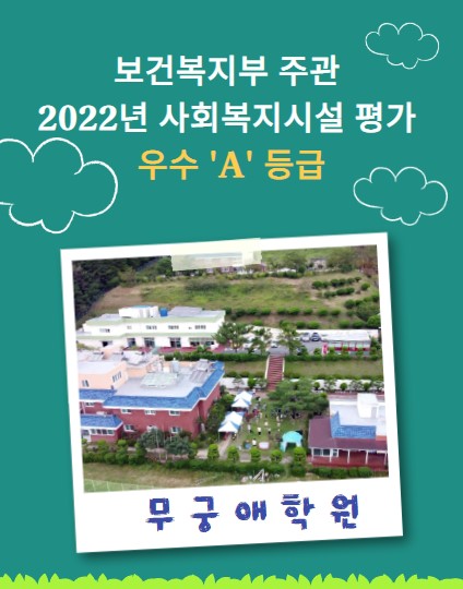 화면-캡처-2023-03-03-173220.jpg