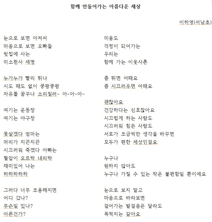 KakaoTalk_20210623_160023743-1.jpg