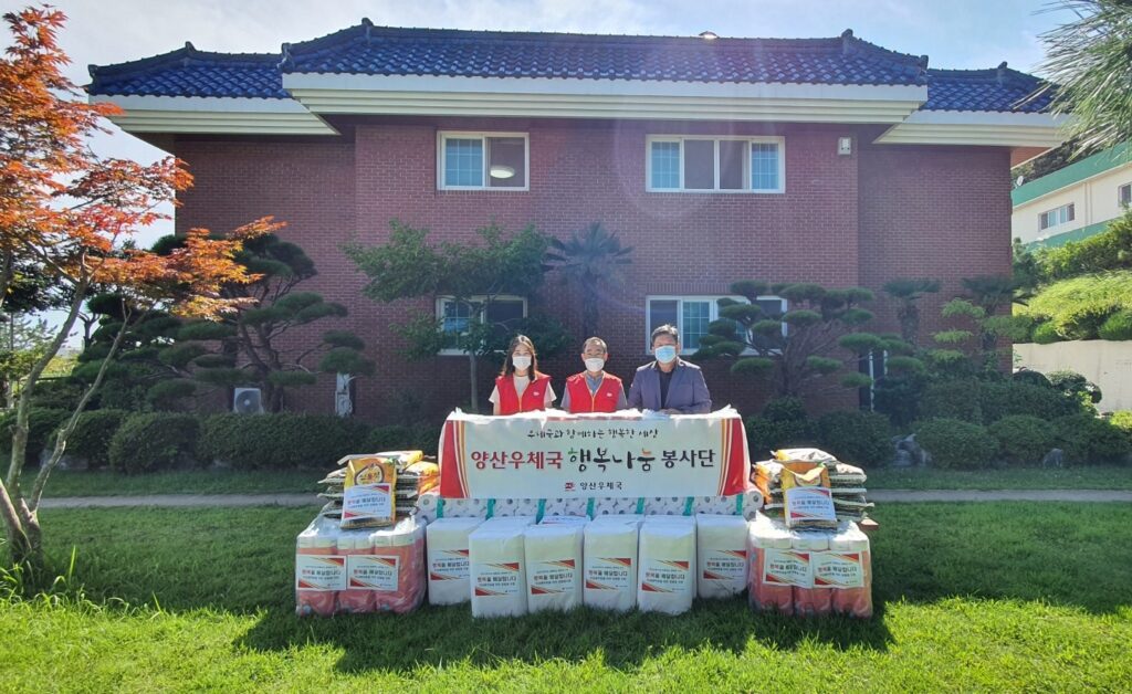 KakaoTalk_20220908_153900664-1024x628.jpg