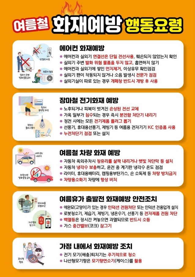 KakaoTalk_20250529_114349459_02.jpg