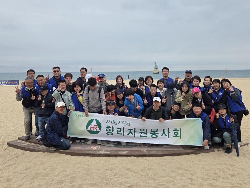 KakaoTalk_20250529_134626646-1024x768.jpg